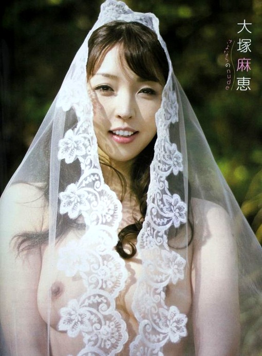大塚麻恵画像3