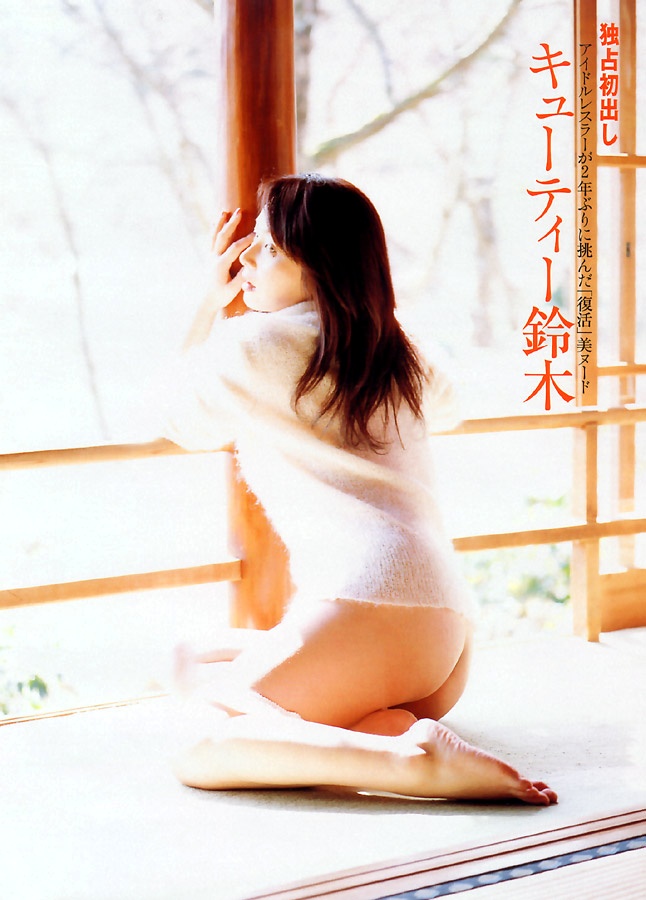 キューティー鈴木画像4