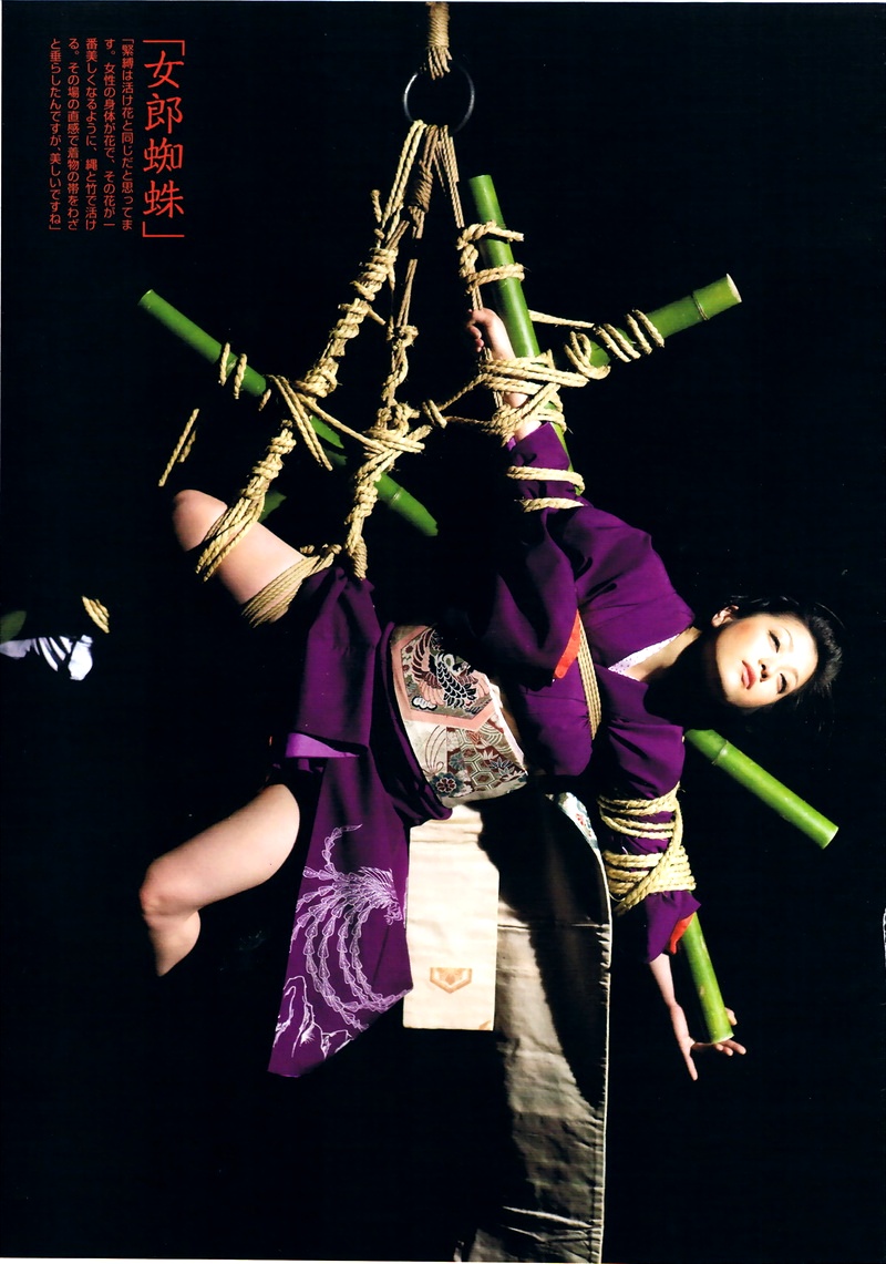 小向美奈子画像18