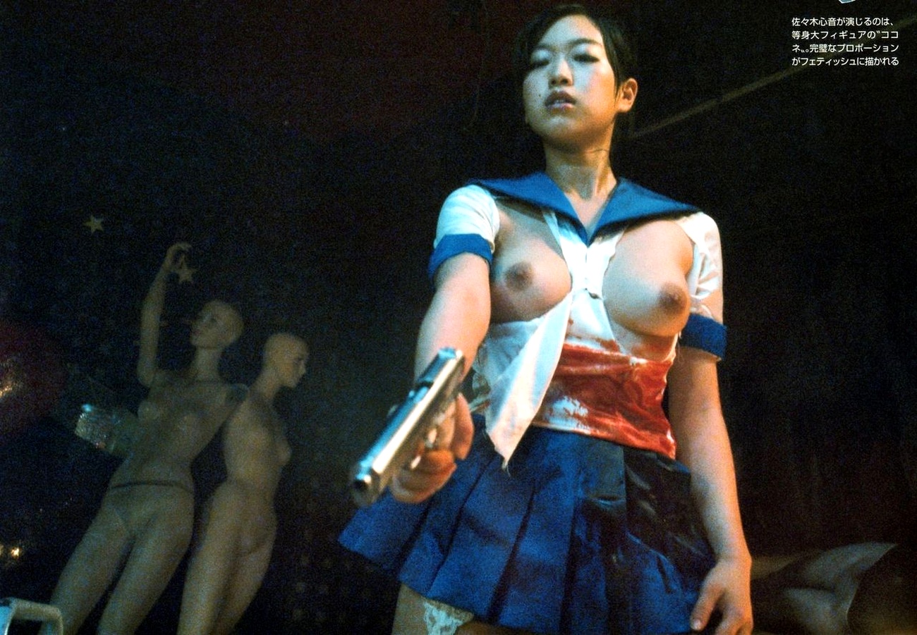 佐々木心音画像7