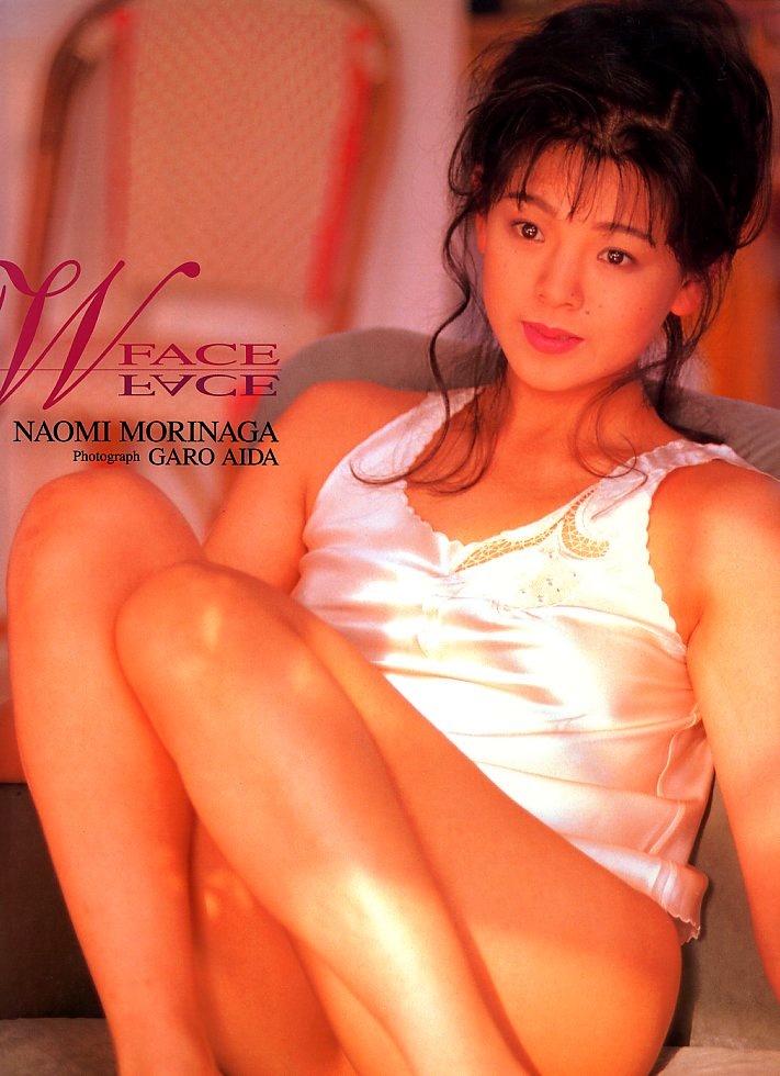 森永奈緒美画像26