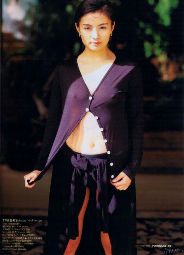 吉本多香美画像7