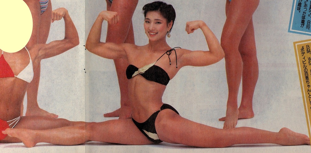 西脇美智子画像27