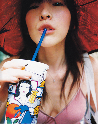 麻生久美子画像5