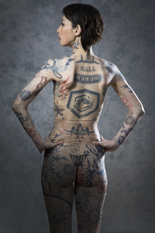 鳥居みゆき画像14